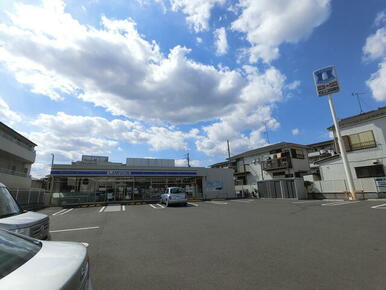 ローソン高津上作延店