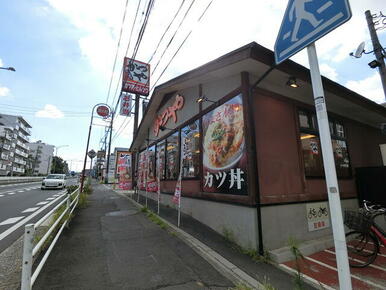 かつや川崎梶ヶ谷店