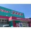 販売店