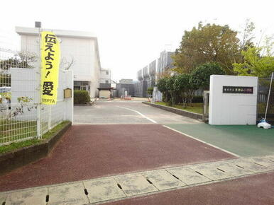 春日市立天神山小学校