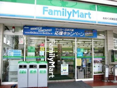 ファミリーマート観音二丁目店