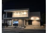 情報提供会社