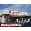 ショッピング施設