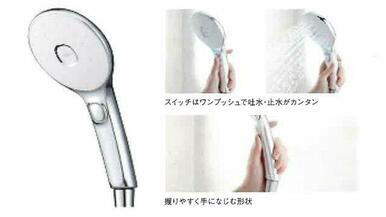 握りやすく簡単操作、厚みを抑えたフラットデザインです。
