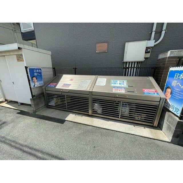 ゴミ集積所