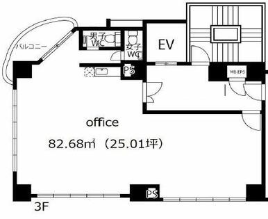 ３階一部（Ａ号室）の間取り図、８２．６８㎡、約２５．０１坪。