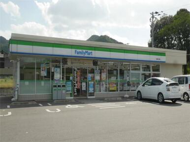 ファミリーマート佐賀多久南店