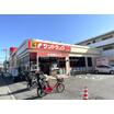 ショッピング施設