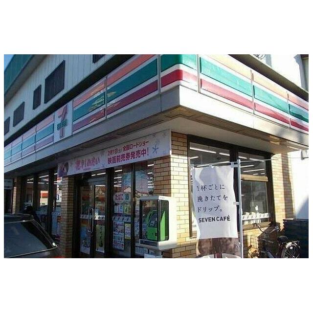 セブンイレブン瀬上南店まで1000m