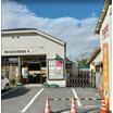 郵便局