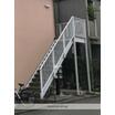 共有部分