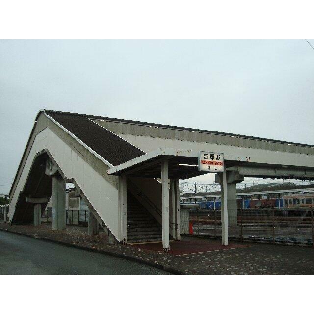 吉原駅南口まで800ｍ