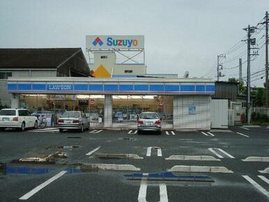 ローソン富士依田橋店まで1,450ｍ