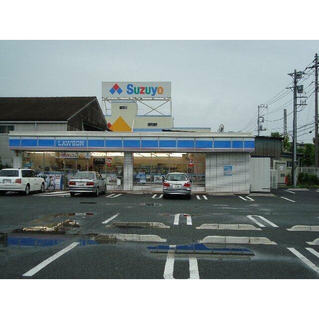 ローソン富士依田橋店まで1,450ｍ