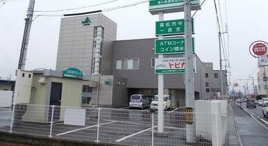 JA香川県高松市中央一宮支店様