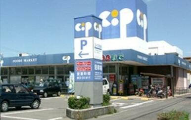 コープ一宮店さん