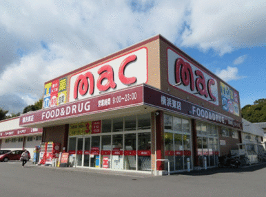 ｍａｃ横浜東店