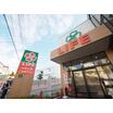 販売店