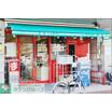 ショッピング施設