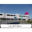 ショッピング施設