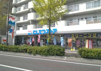 にしてつストア別府店