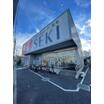 販売店