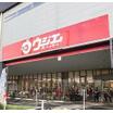 ショッピング施設