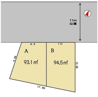 【Ａ区画】全２区画：建築条件付売地