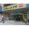 ショッピング施設