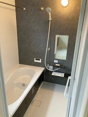 疲れを和らげる癒しの浴室（1号棟）