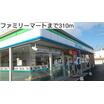 コンビニ