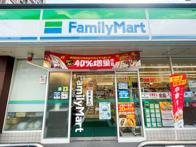 ファミリーマート小倉中津口店