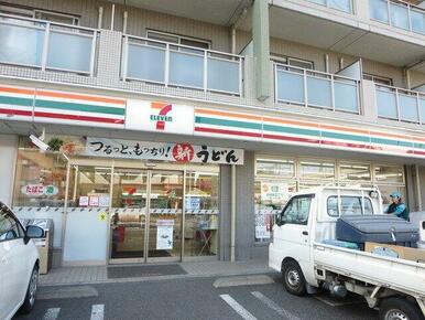 セブンイレブンさいたま上落合9丁目店