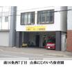 幼稚園、保育園