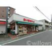 ショッピング施設