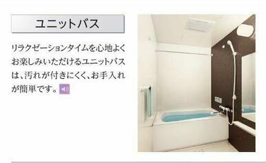 セキュリティ（イメージ）