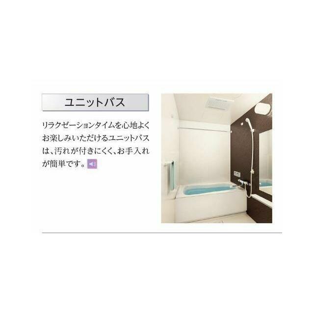 セキュリティ（イメージ）