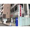 病院
