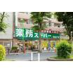 ショッピング施設