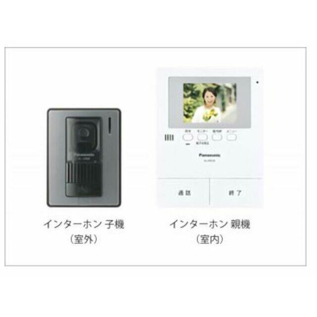 手放し通話ができ、送話表示灯で送話・受話状態が確認できます。 映像と音声で玄関先の様子をチェックでき