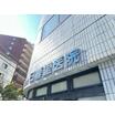 病院