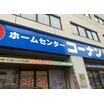 ショッピング施設