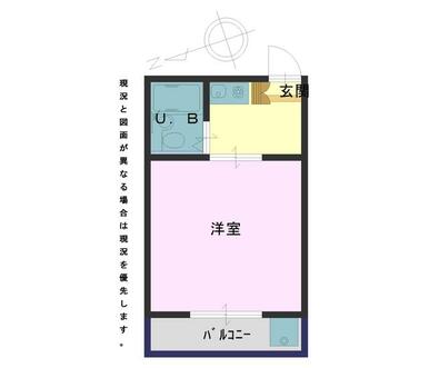 ２０２号室　間取図