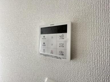 いつでも暖かい湯船に入れる追焚き炊き機能付き＾＾