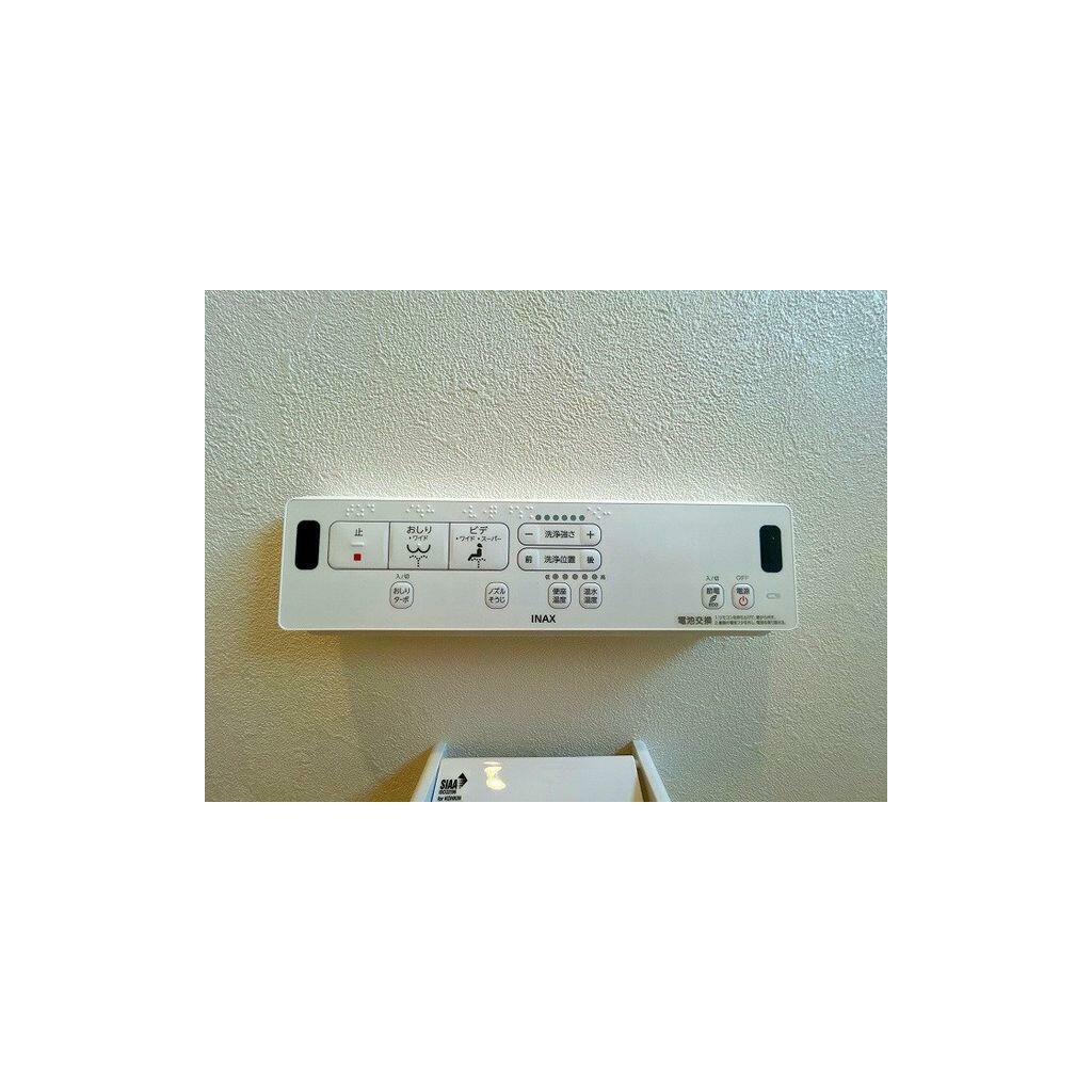 Casa 5LDK em Ichinomiya — foto 4 de 30