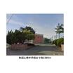 中学校