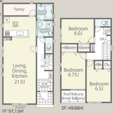 1号棟・21帖の広いLDKと大容量のパントリー。2階に便利なセカンド洗面付き。インナーバルコニーで急な雨でも安心♪