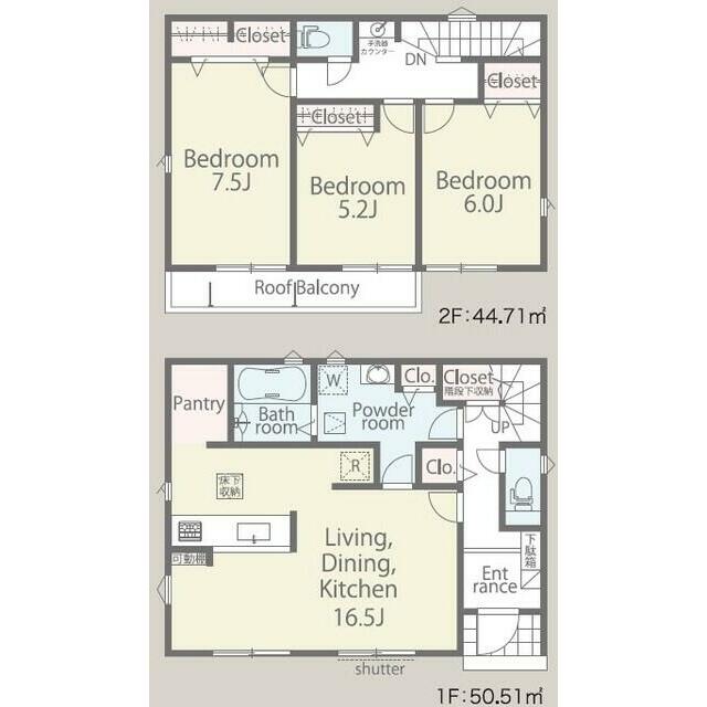 2号棟・パントリー、脱衣所収納など収納豊富な間取りです。便利なセカンド洗面付き！