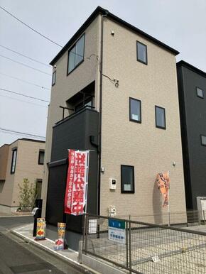 目に入るだけでホッとする、そんな家に暮らしたい（1号棟）