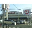ショッピング施設